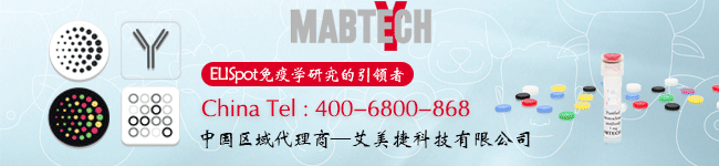 Mabtech代理米乐app下载│官网
服务热线