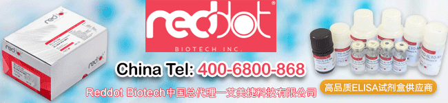 Reddot Biotech代理米乐app下载│官网
科技