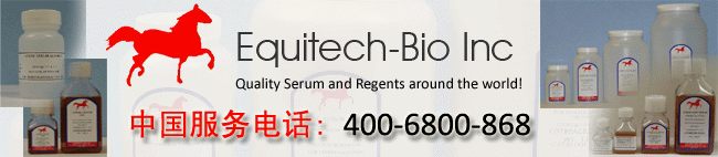 equitech bio代理米乐app下载│官网
科技