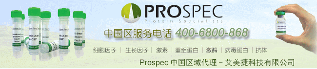 prospec代理商米乐app下载│官网
科技